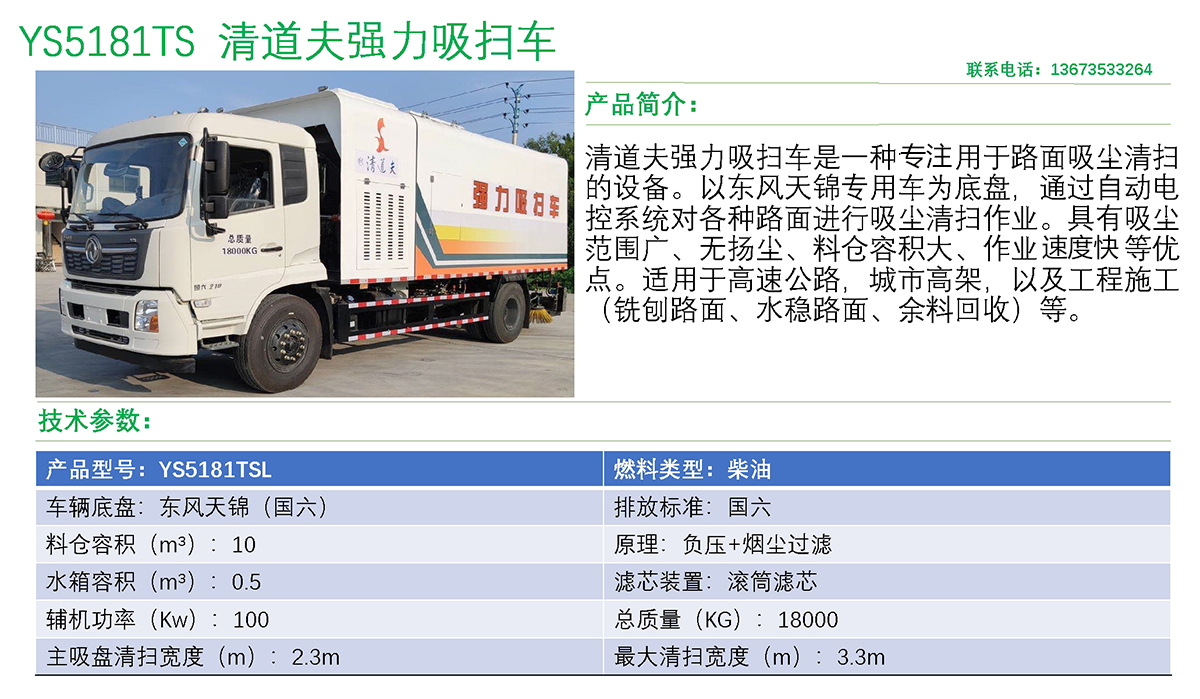 微信图片_20201119124000.jpg